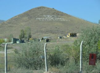 ODUNCU GÜZELİ EFSANESİ